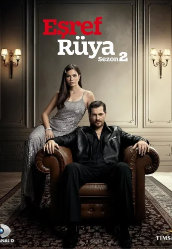 Мечта Эшрефа 1-36, 37 серия на русском языке смотреть бесплатно онлайн все серии